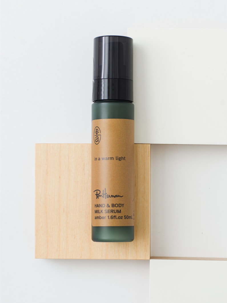 Ron Herman×Komons Hand＆Body Milk Serum (amber) 詳細画像 other 1