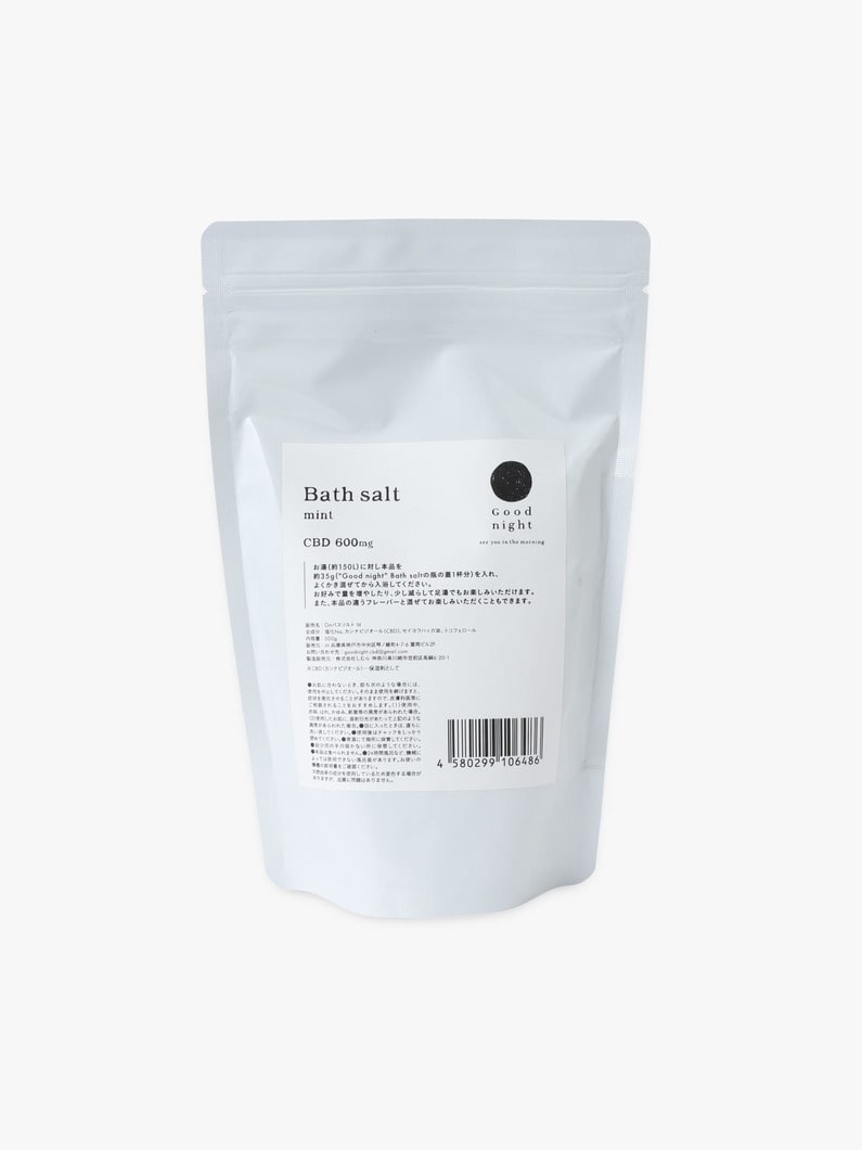 CBD Bath Salt 500g (mint) | ボディケア 詳細画像 other 2