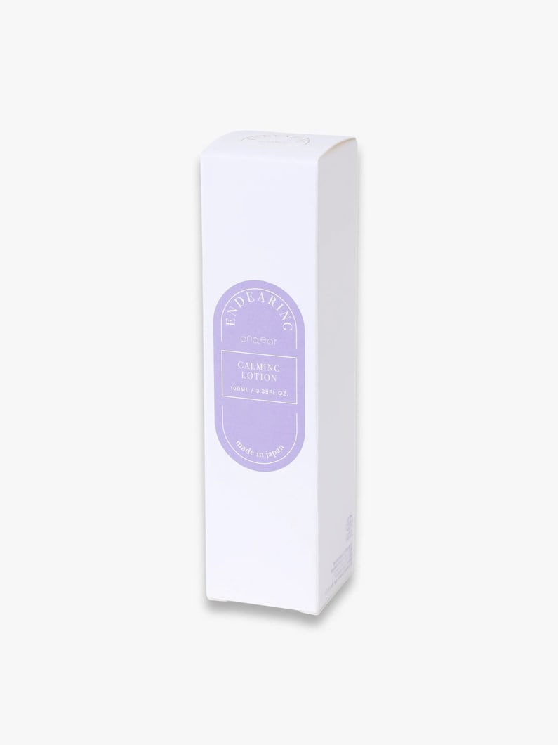 エンディアリング カーミングローション 詳細画像 other 2