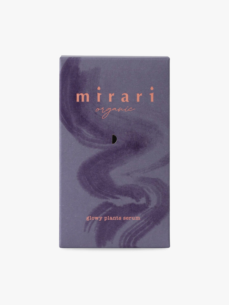 グローイ プランツ セラム 詳細画像 other 2