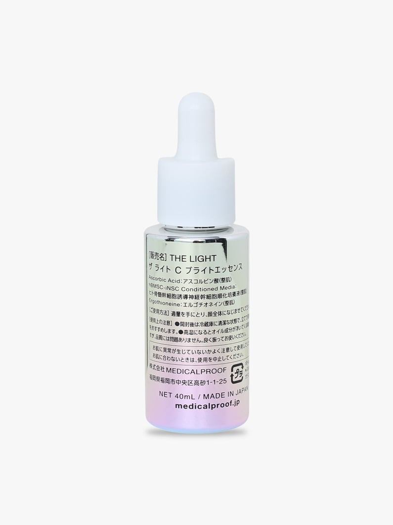 ザ ライト C ブライトエッセンス 詳細画像 other 1