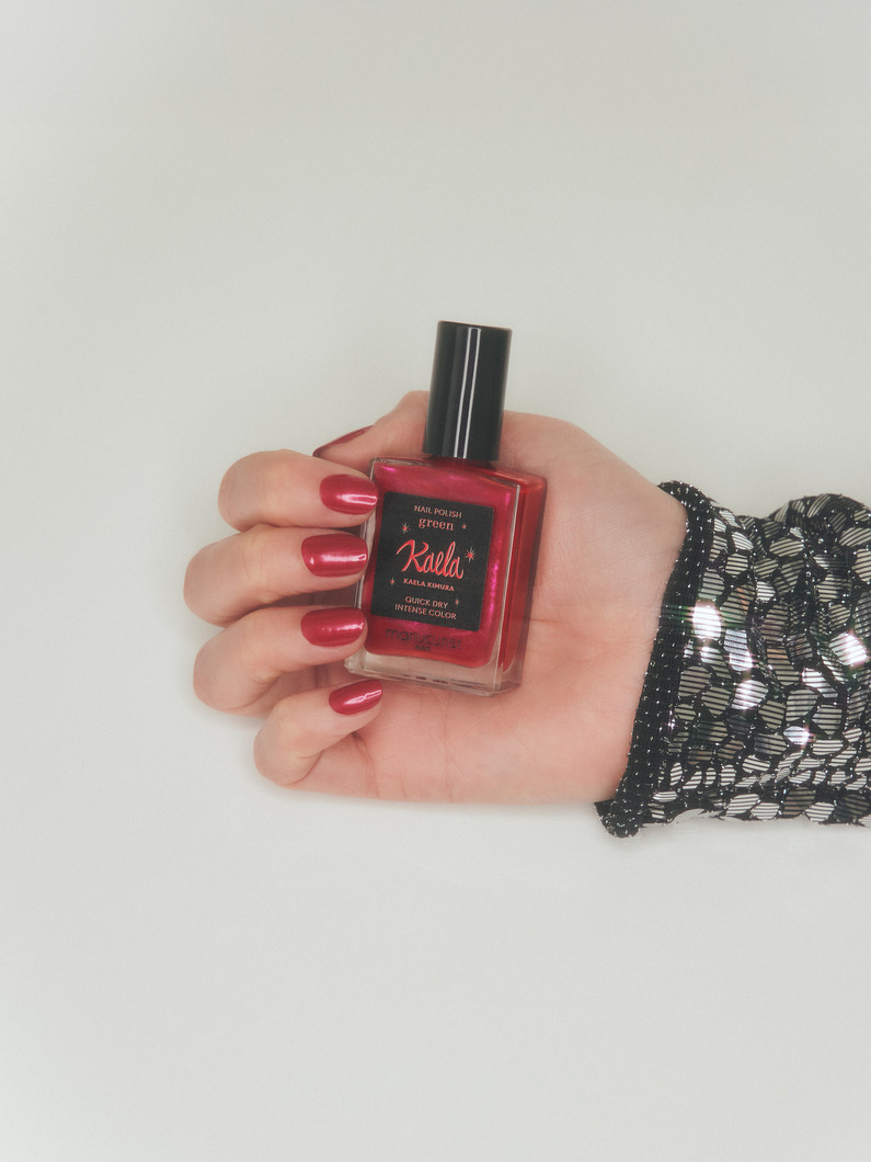 グリーン ナチュラル ネイルカラー（カエラ） 詳細画像 other 1