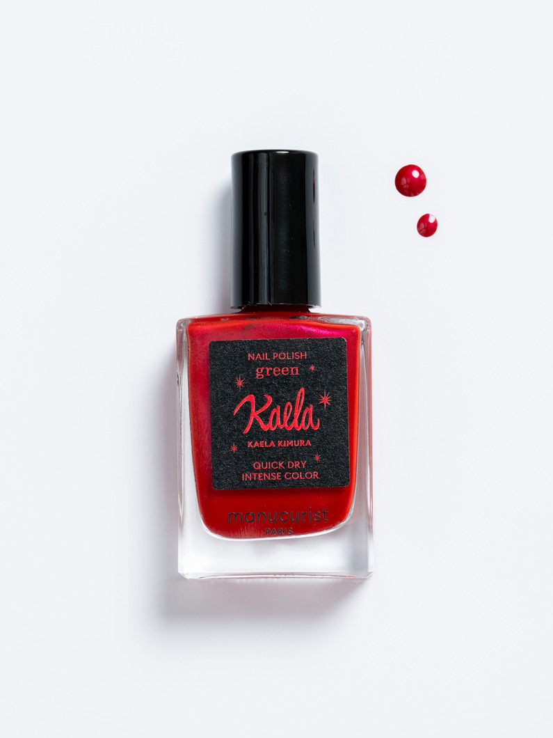 グリーン ナチュラル ネイルカラー（カエラ） 詳細画像 other 2