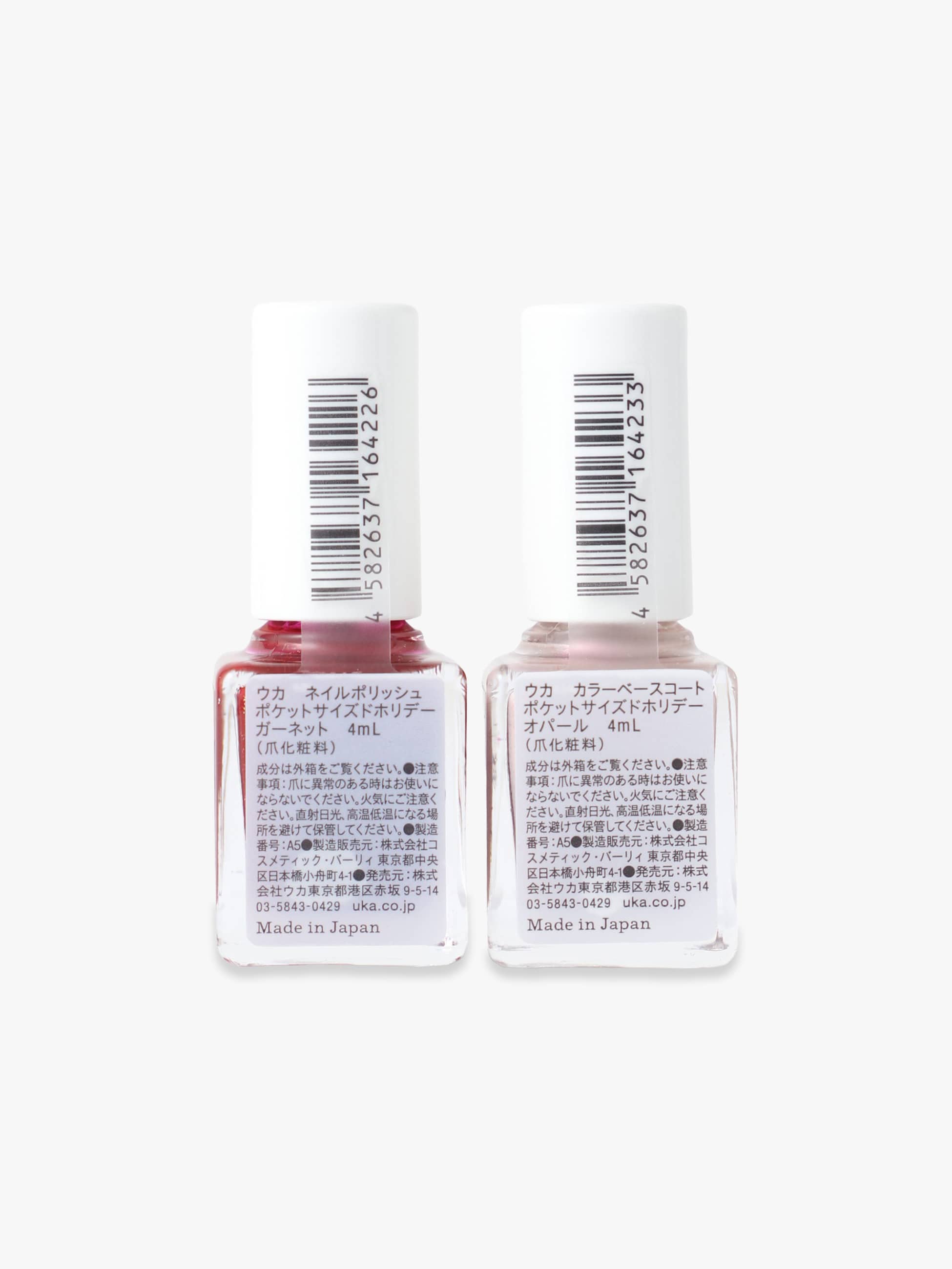 ホリデー ミニ ネイルポリッシュ セット｜uka(ウカ)｜Ron Herman