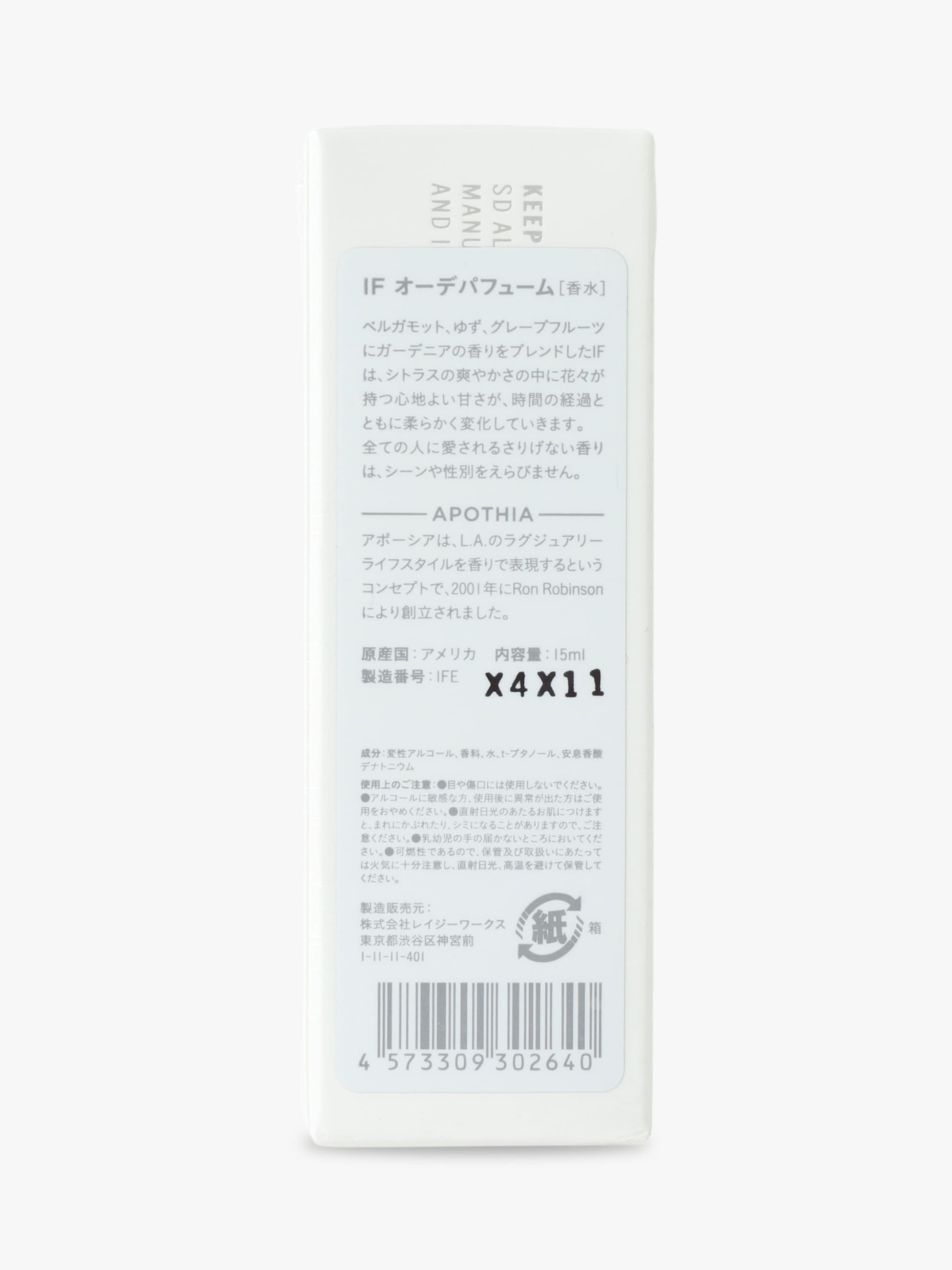 Eau de Parfum 15ml (If)｜APOTHIA(アポーシア)｜Ron Herman