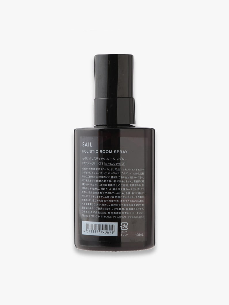 Holistic Room Spray (Energy Cleanse) 詳細画像 other 1