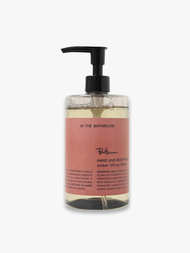 ロンハーマン×ホリデーギフト ボックス（アンバー） 詳細画像 other 3