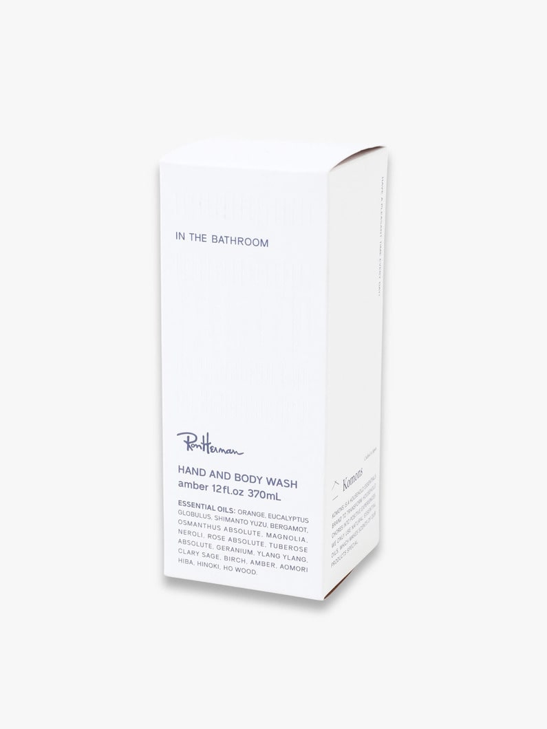 ロンハーマン×ホリデーギフト ボックス（アンバー） 詳細画像 other 4