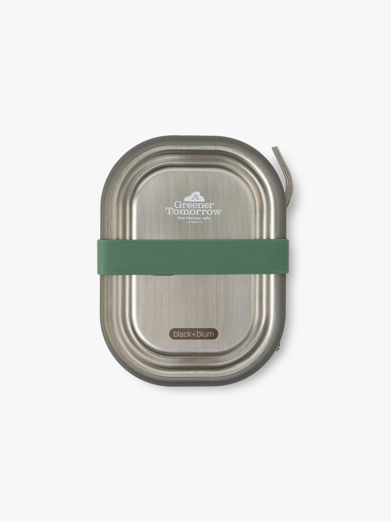A Greener Tomorrow Lunch Box 詳細画像 gray 2