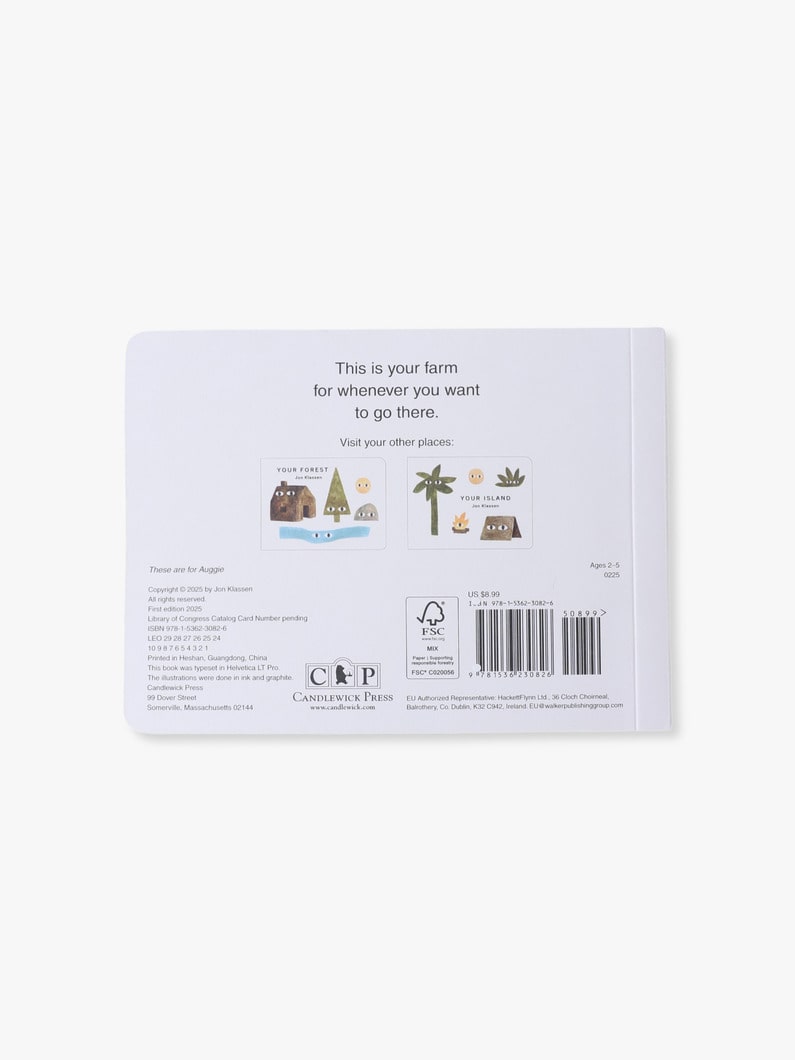 ユア ファーム 詳細画像 other 1