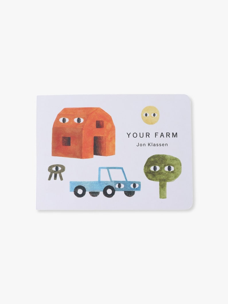 ユア ファーム 詳細画像 other 1