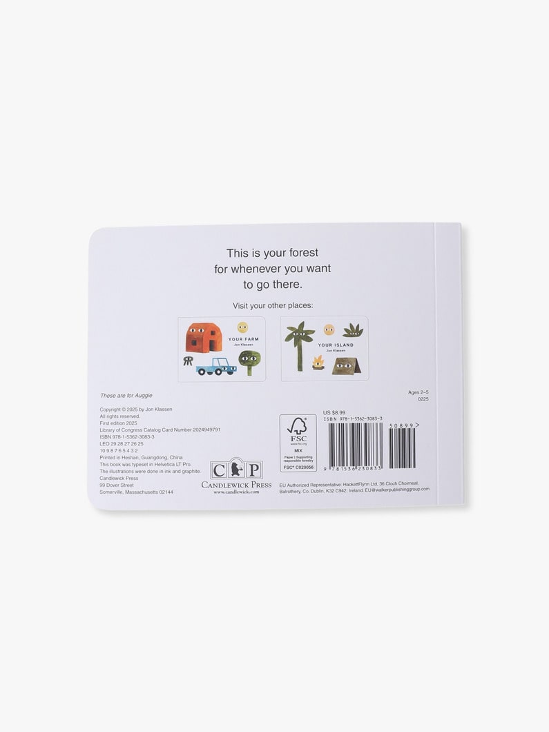 ユア フォレスト 詳細画像 other 1