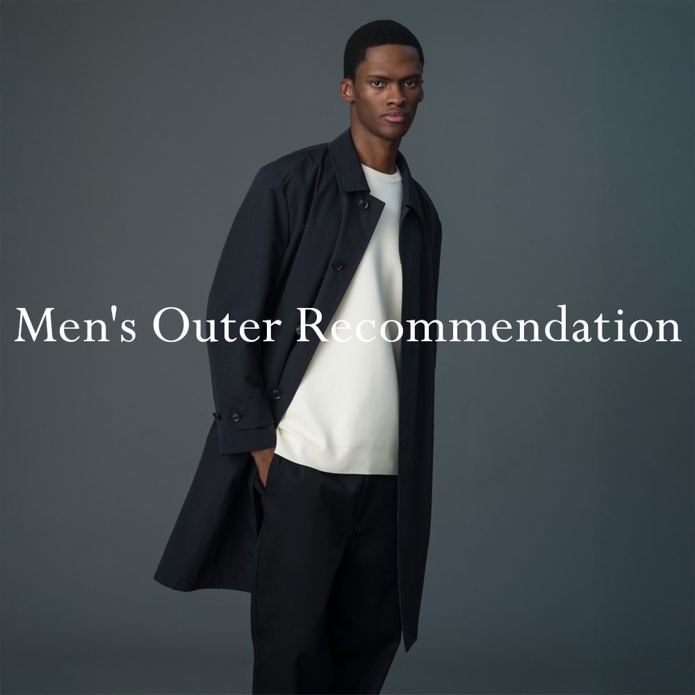 Men's Outer Recommendation