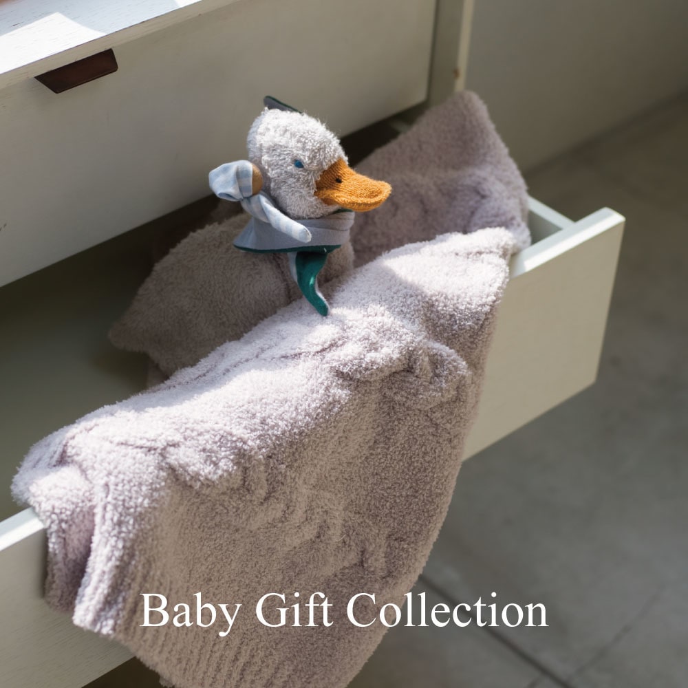 Baby Gift Collection