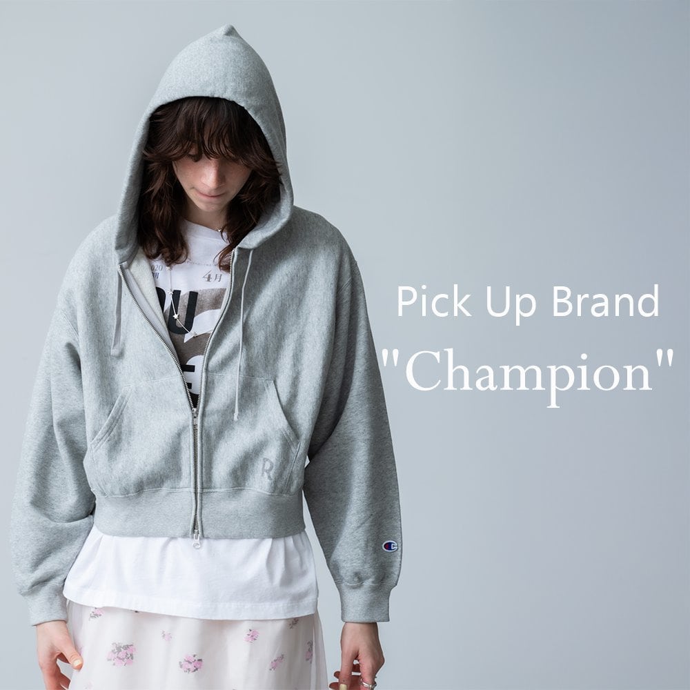 Champion for RHC Ron Herman