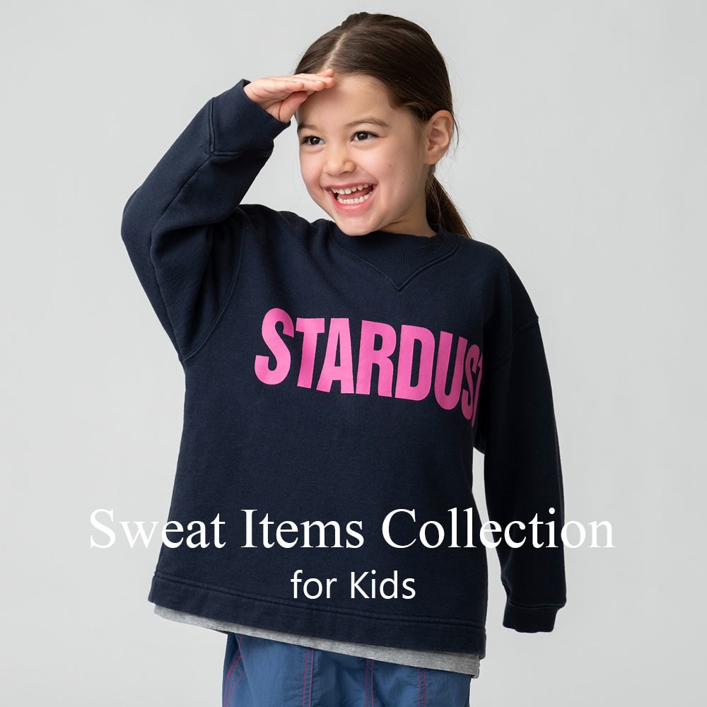Sweat Items Collection for Kids