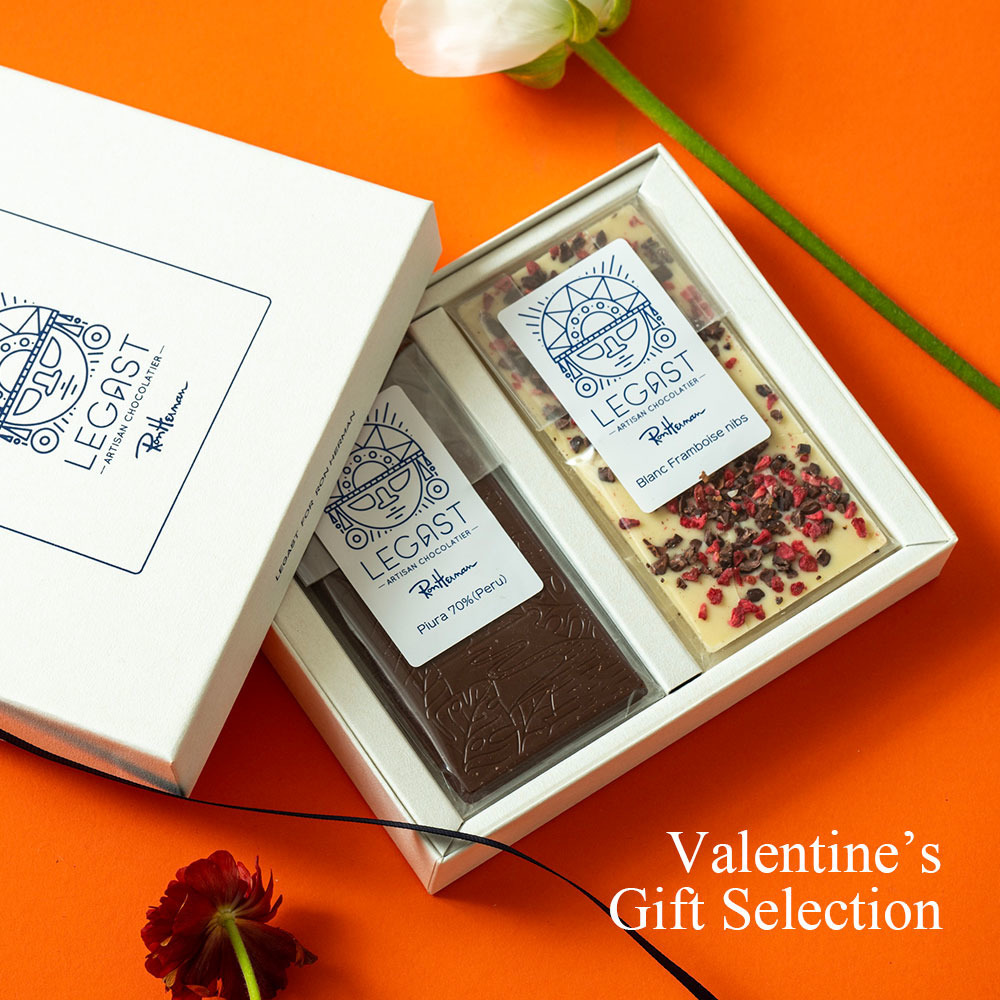 Valentine&rsquo;s Gift Selection​