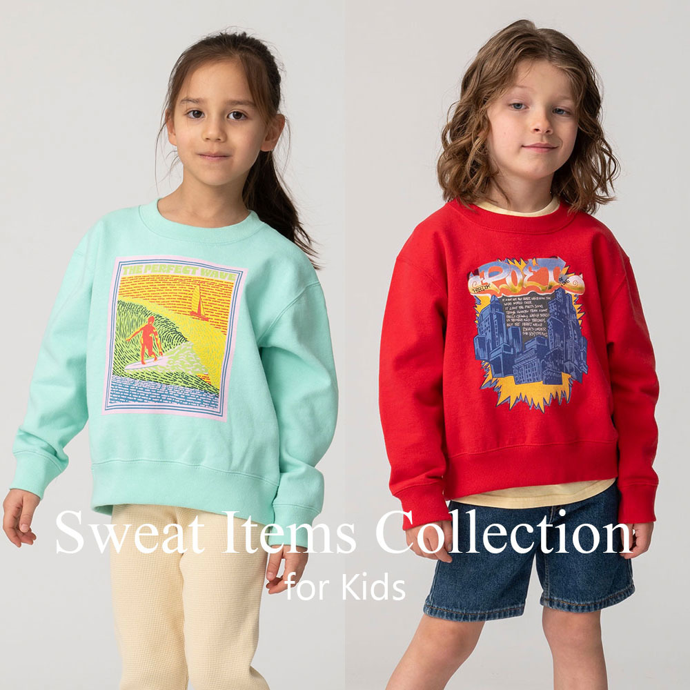 Sweat Items Collection for Kids