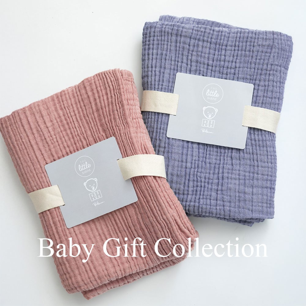 Baby Gift Collection
