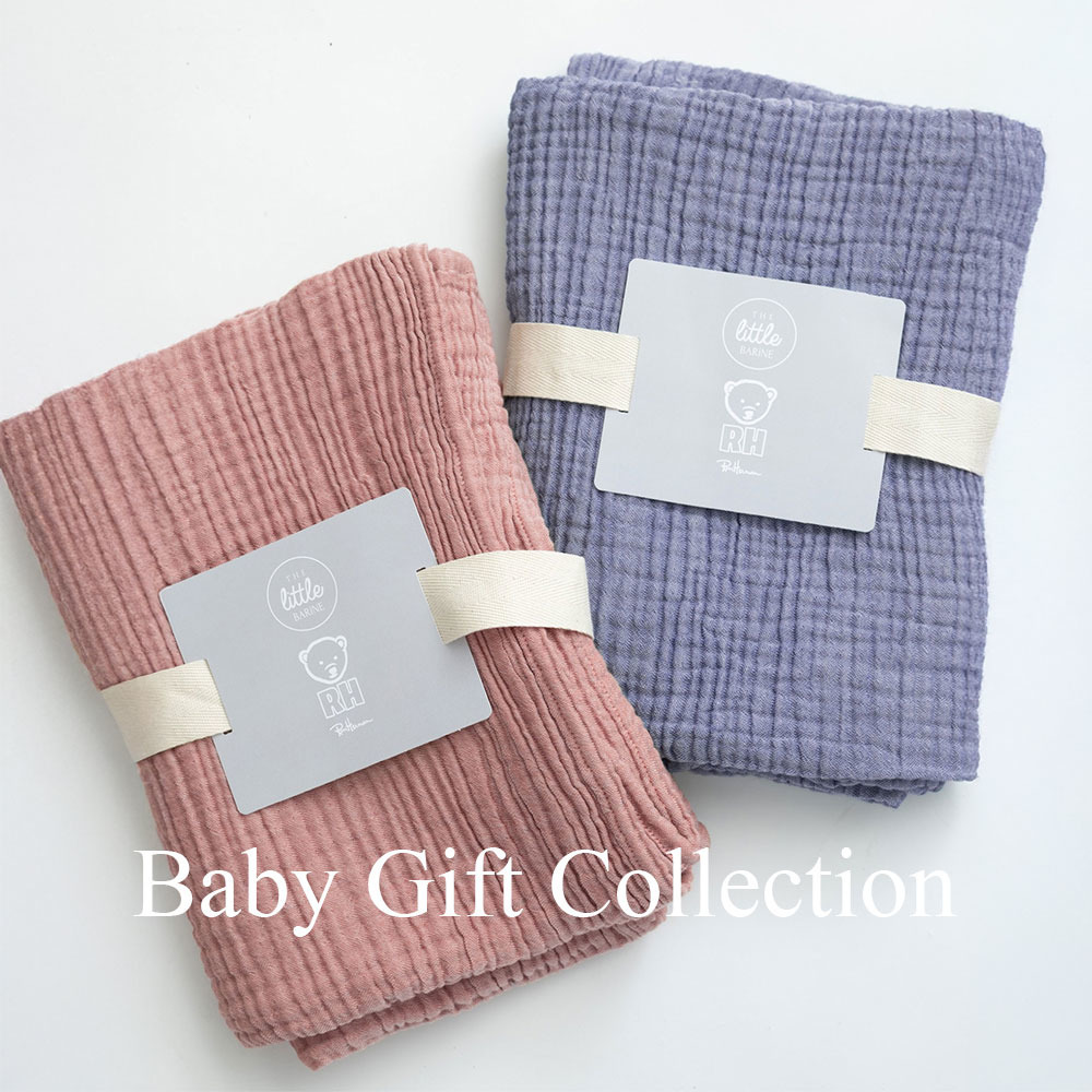 Baby Gift Collection