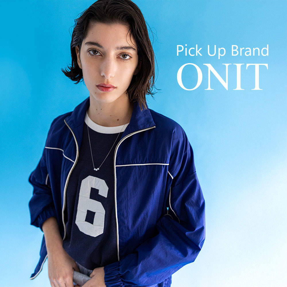 Pick Up Brand 