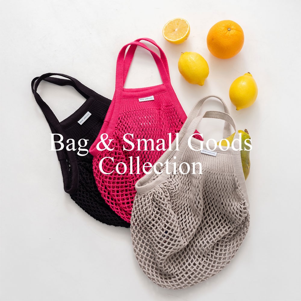 Bag & Small Goods Collection