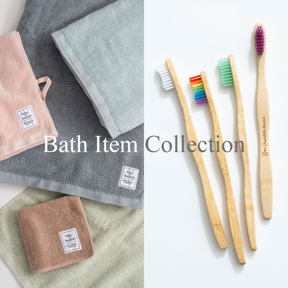 Bath Item Collection