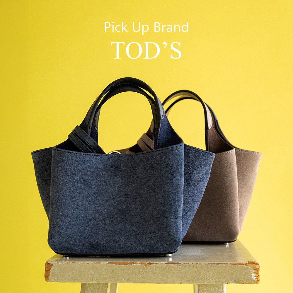 Pick Up Brand "TOD&rsquo;S"