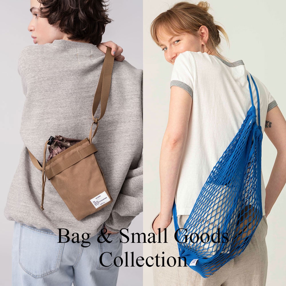 Bag & Small Goods Collection