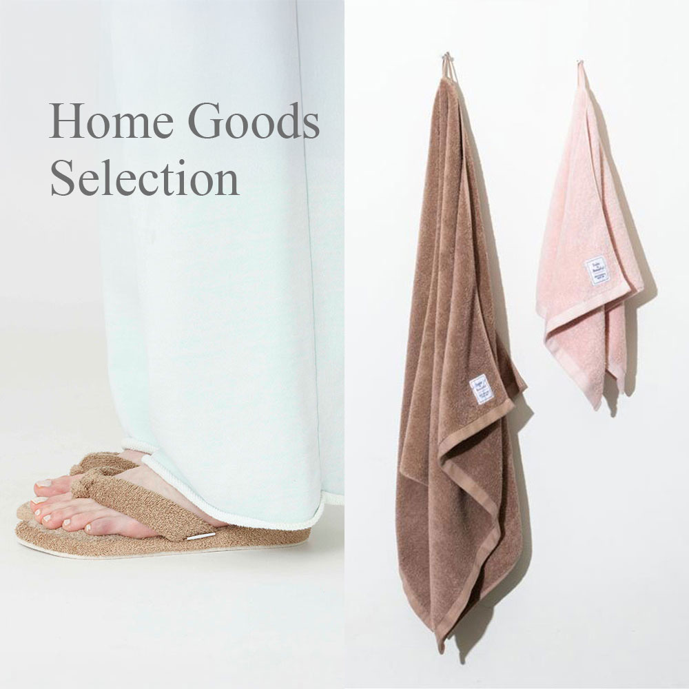 Home Goods Selection