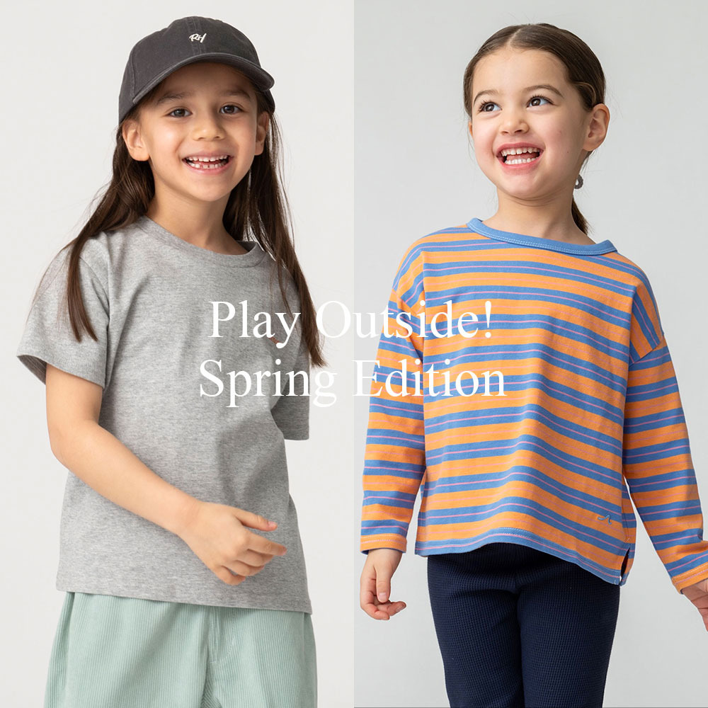 Play Outside! Spring Edition for Kids