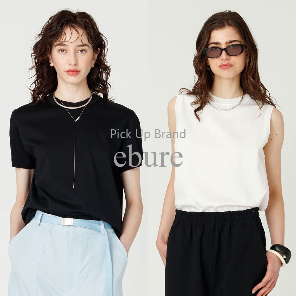 Pick Up Brand "ebure"