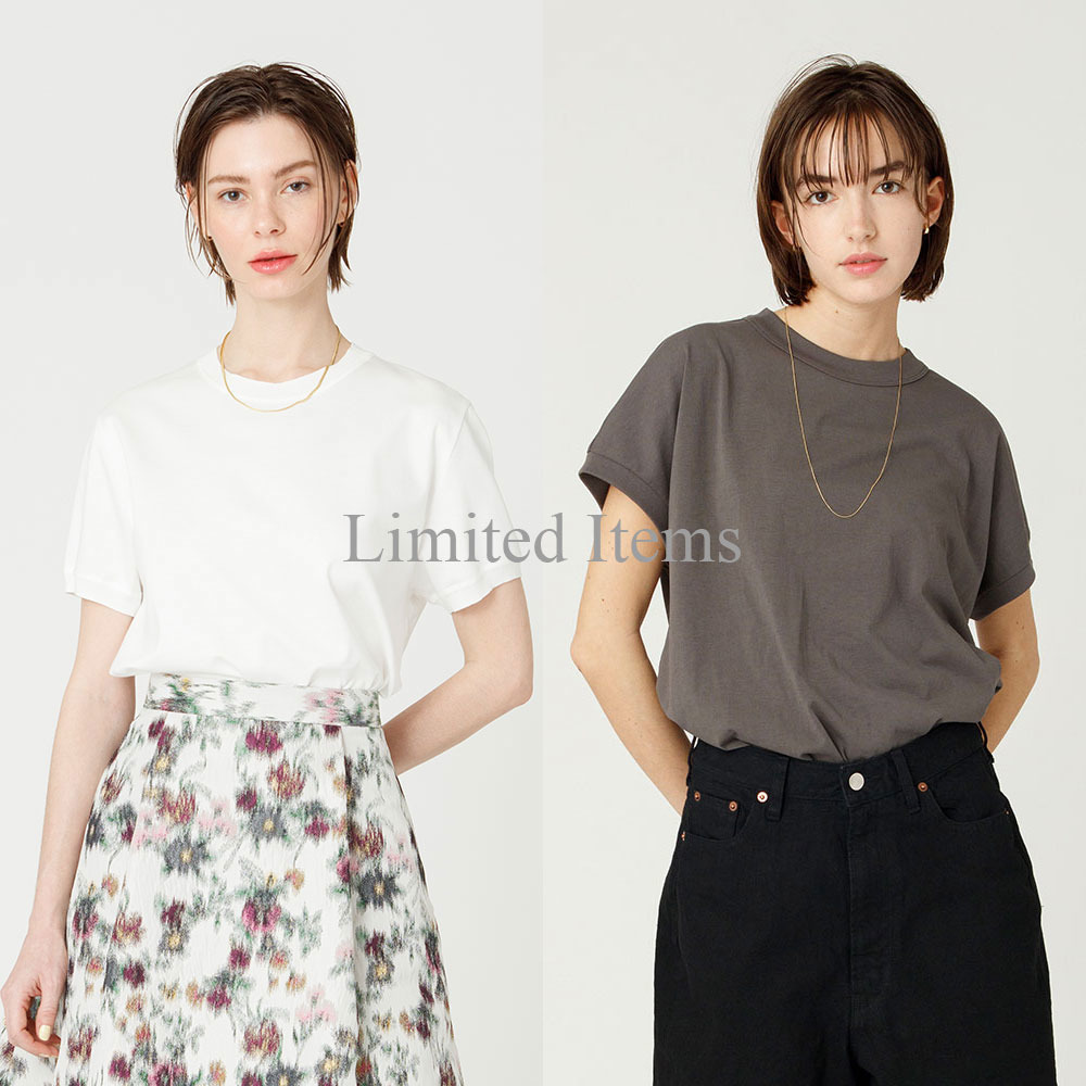 Limited Items for Women