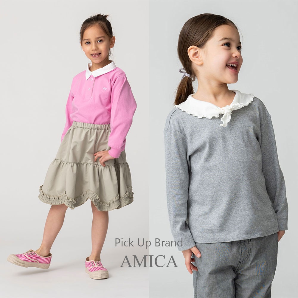 Pick Up Brand "AMICA"