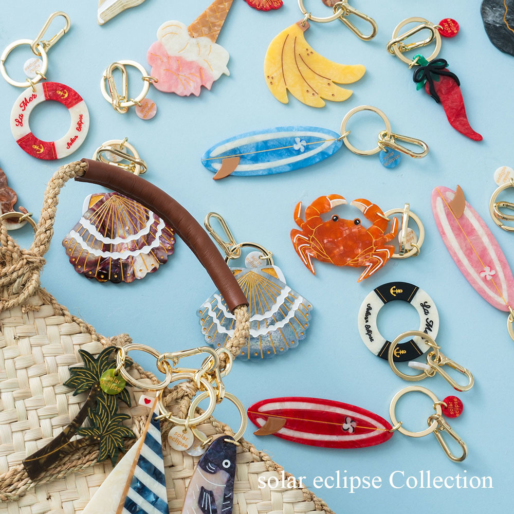 solar eclipse Collection