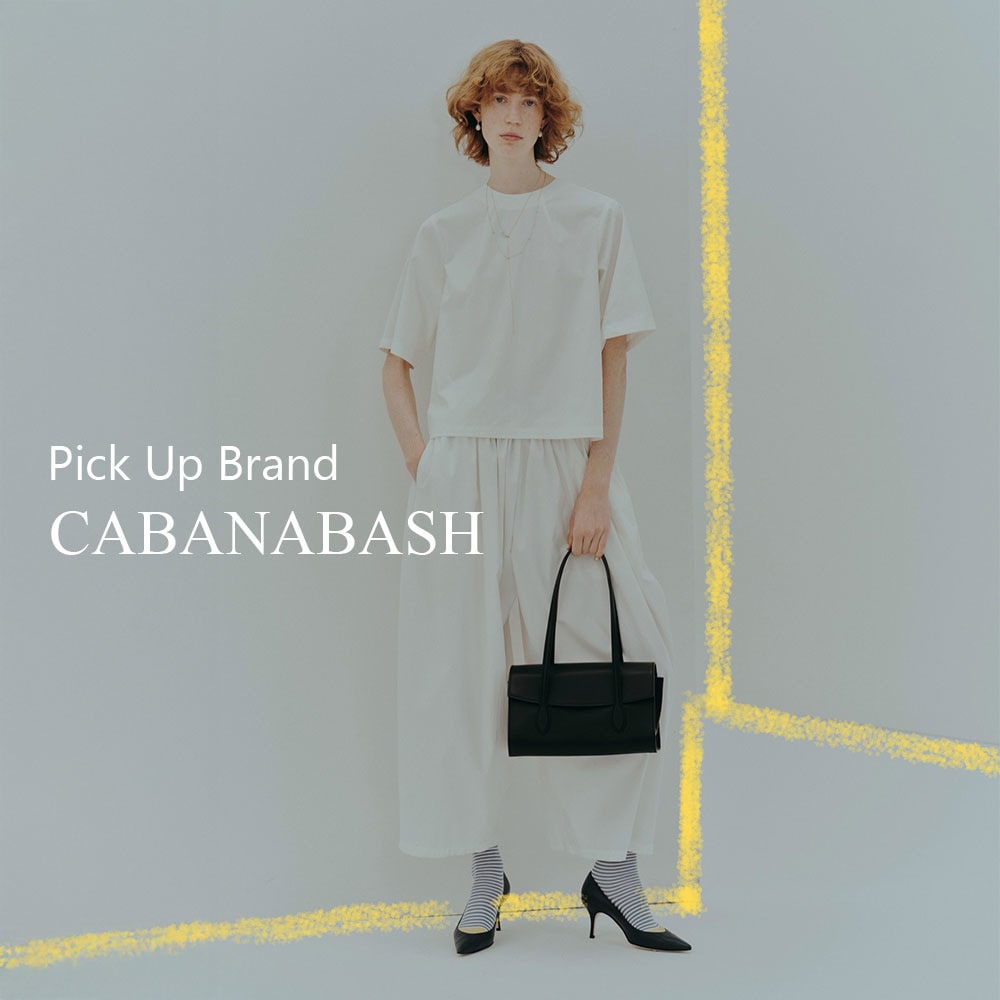 Pick Up Brand "CABANABASH"
