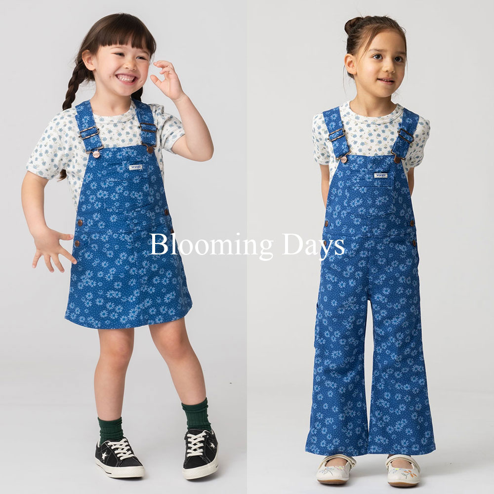 Blooming Days for Ron Herman Kids