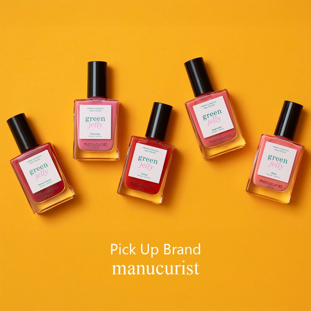 Pick Up Brand 