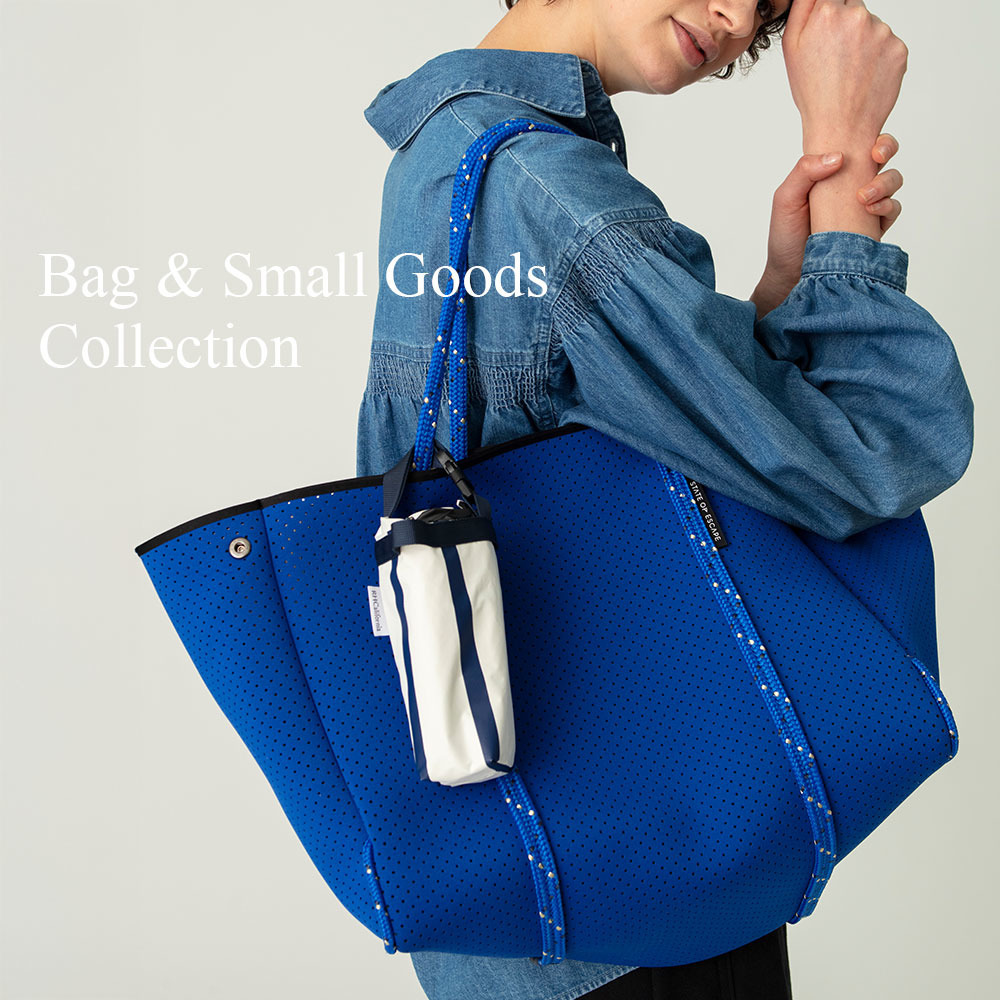 Bag & Small Goods Collection