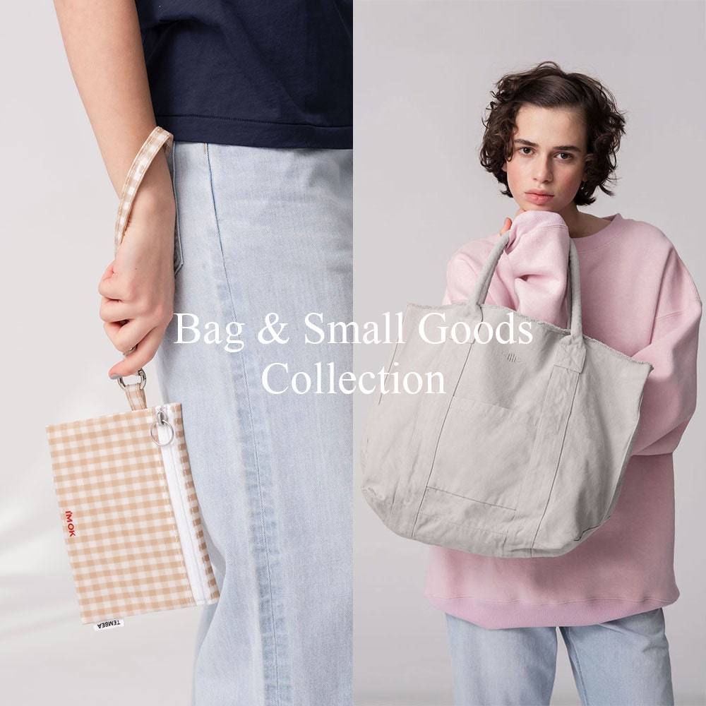Bag & Small Goods Collection for Living