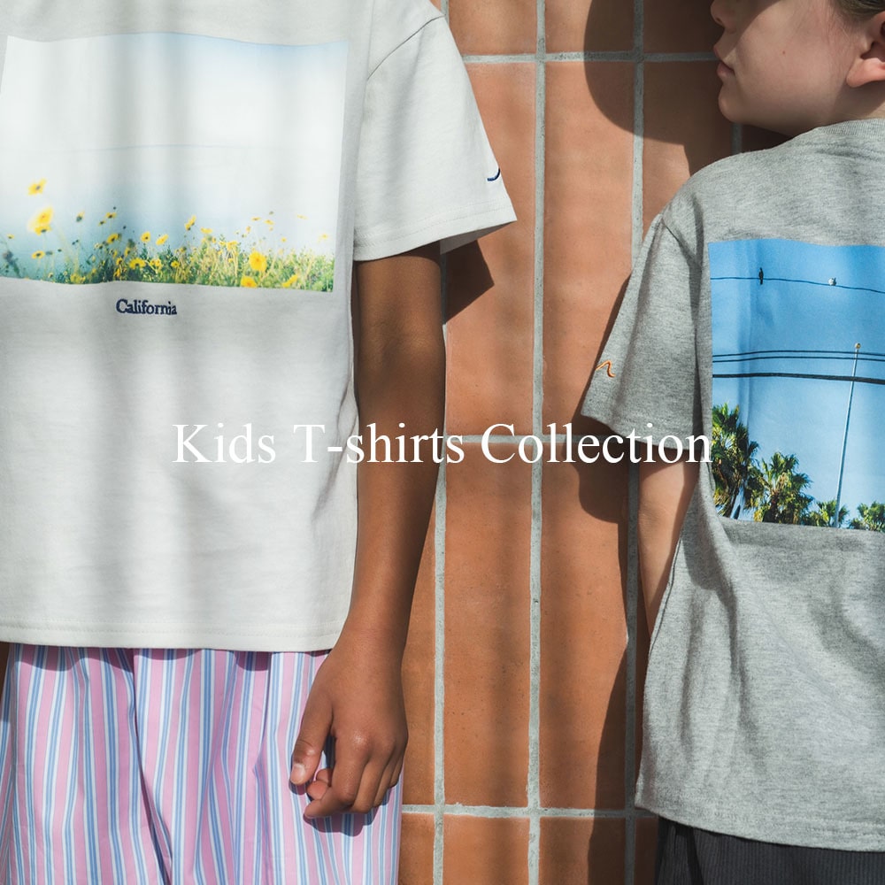 Kids T-shirts Collection