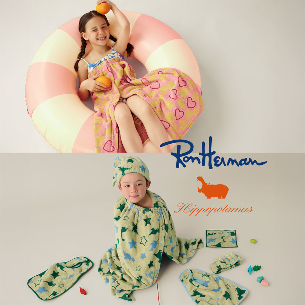 Hippopotamus Limited Collection for Ron Herman Kids
