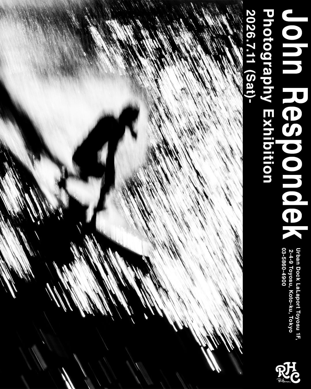 John Respondek Photo Tee Collection