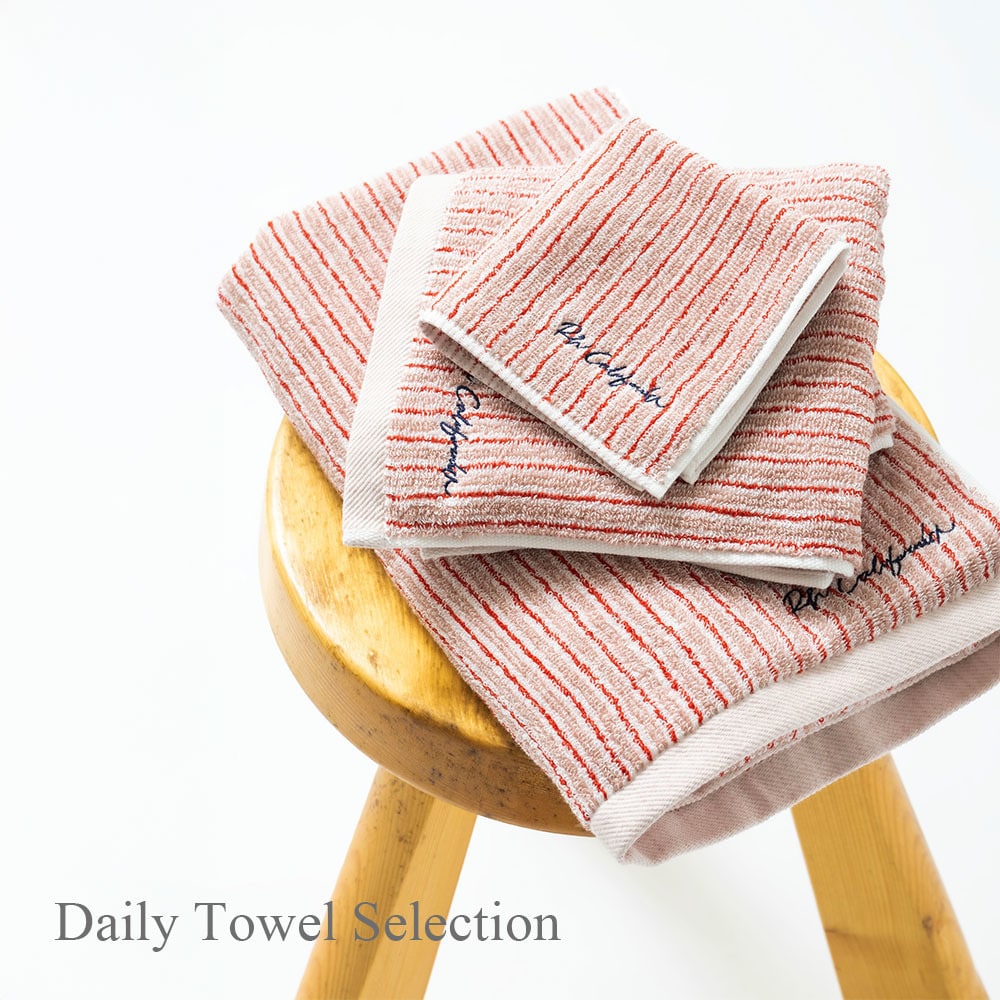 Daily Towel Selection Ron Herman Living