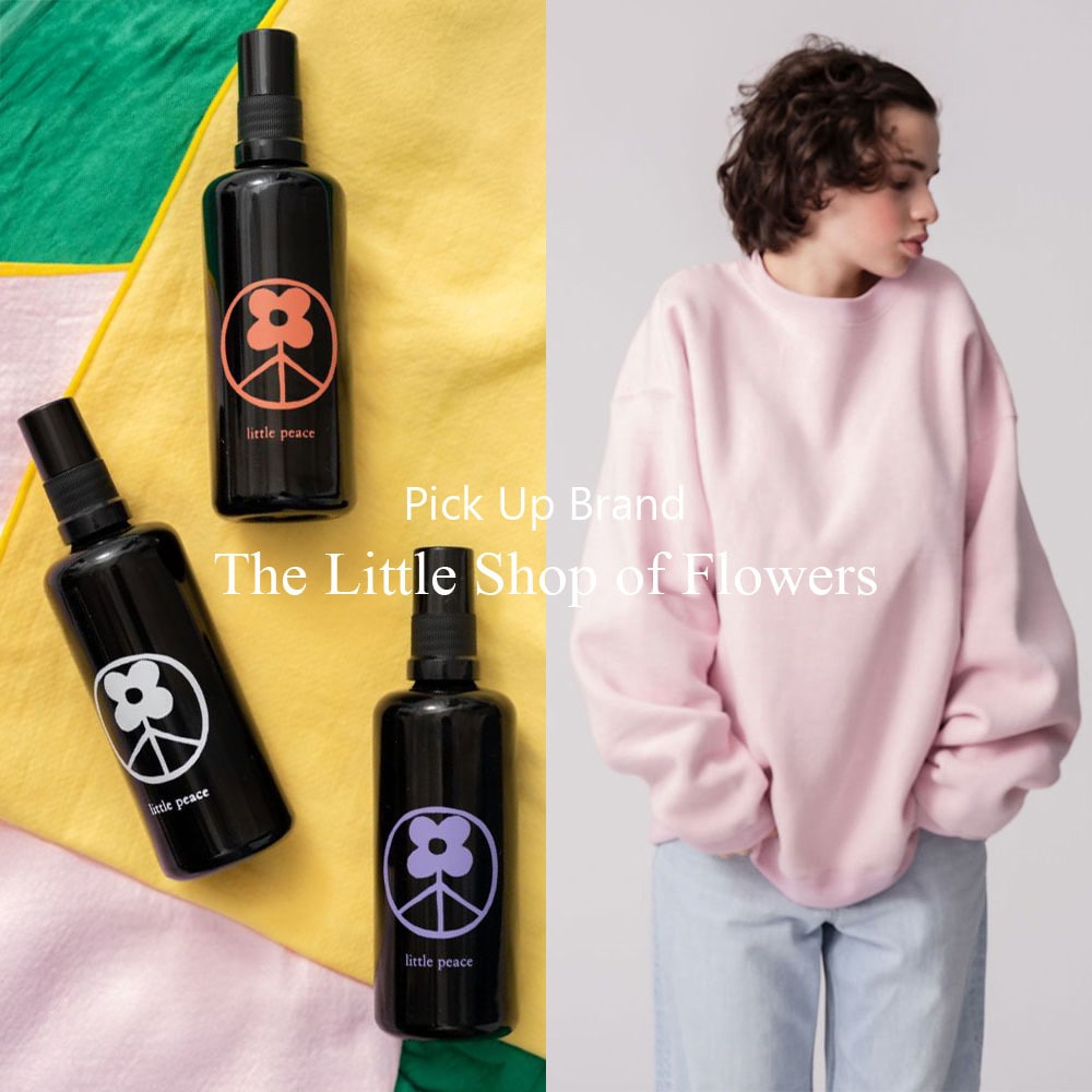 Pick Up Brand | The Little Shop Of Flowers