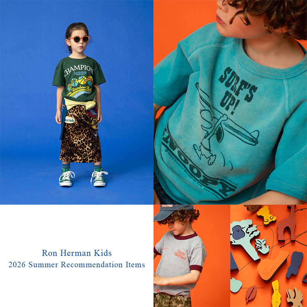 2026 Summer Recommendation Items by Ron Herman Kids