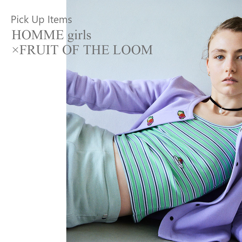 Pick Up Items 