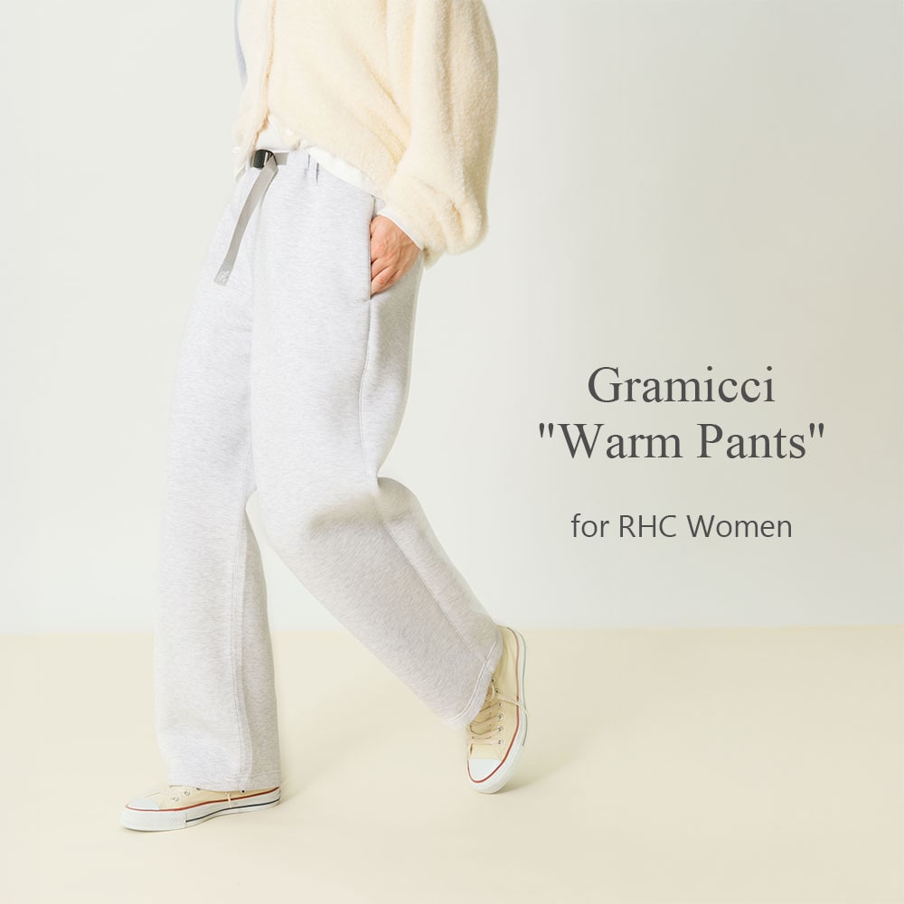 Gramicci 