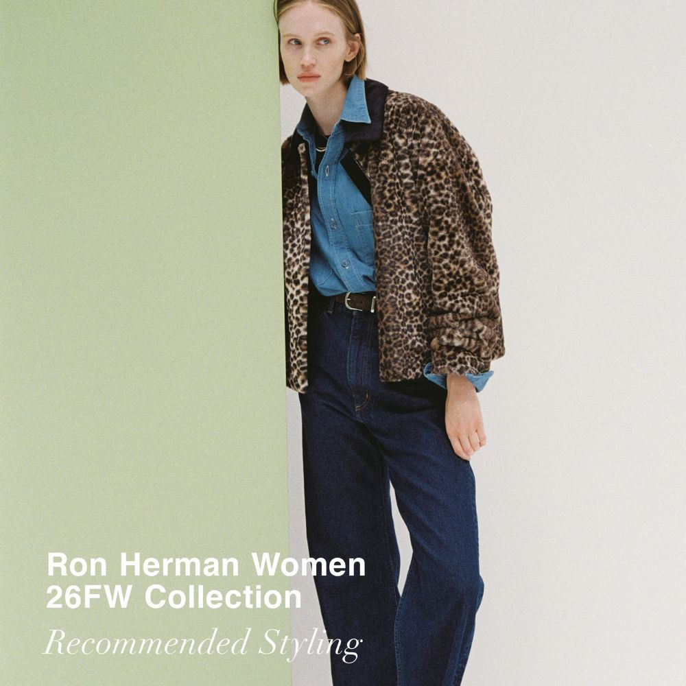 26FW Collection Recommended Styling