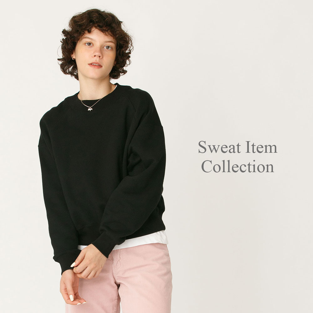 Sweat Item Collection